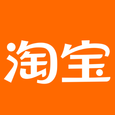 鄢陵淘宝云仓一件代发，淘宝菜鸟电子面单快递仓储代发