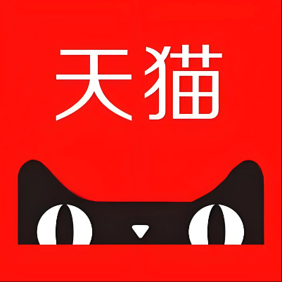 鄢陵天猫云仓一件代发，天猫电子面单快递仓储代发