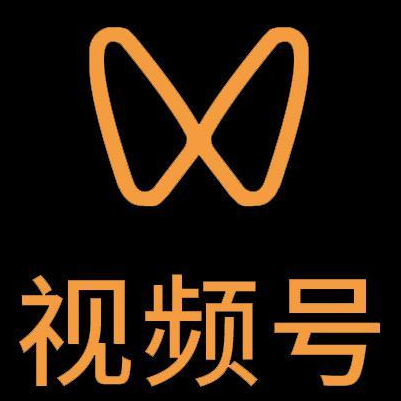 鄢陵微信视频号多云仓一件代发，微信视频号电子面单快递仓储代发